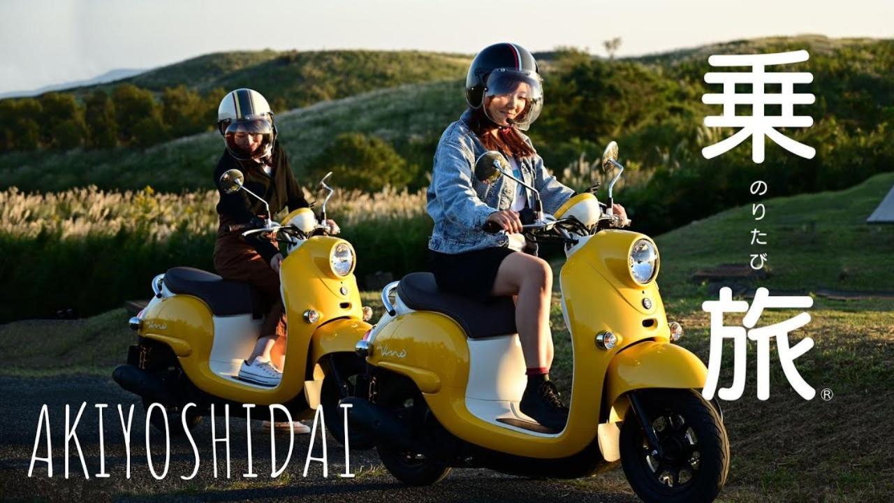 Trip Base Coconeel Otel Akiyoshi Dış mekan fotoğraf