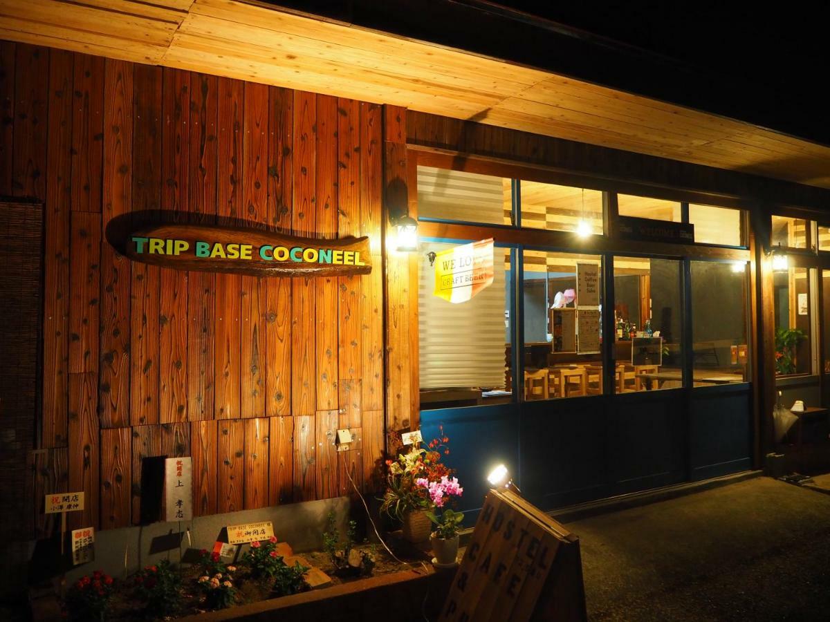 Trip Base Coconeel Otel Akiyoshi Dış mekan fotoğraf