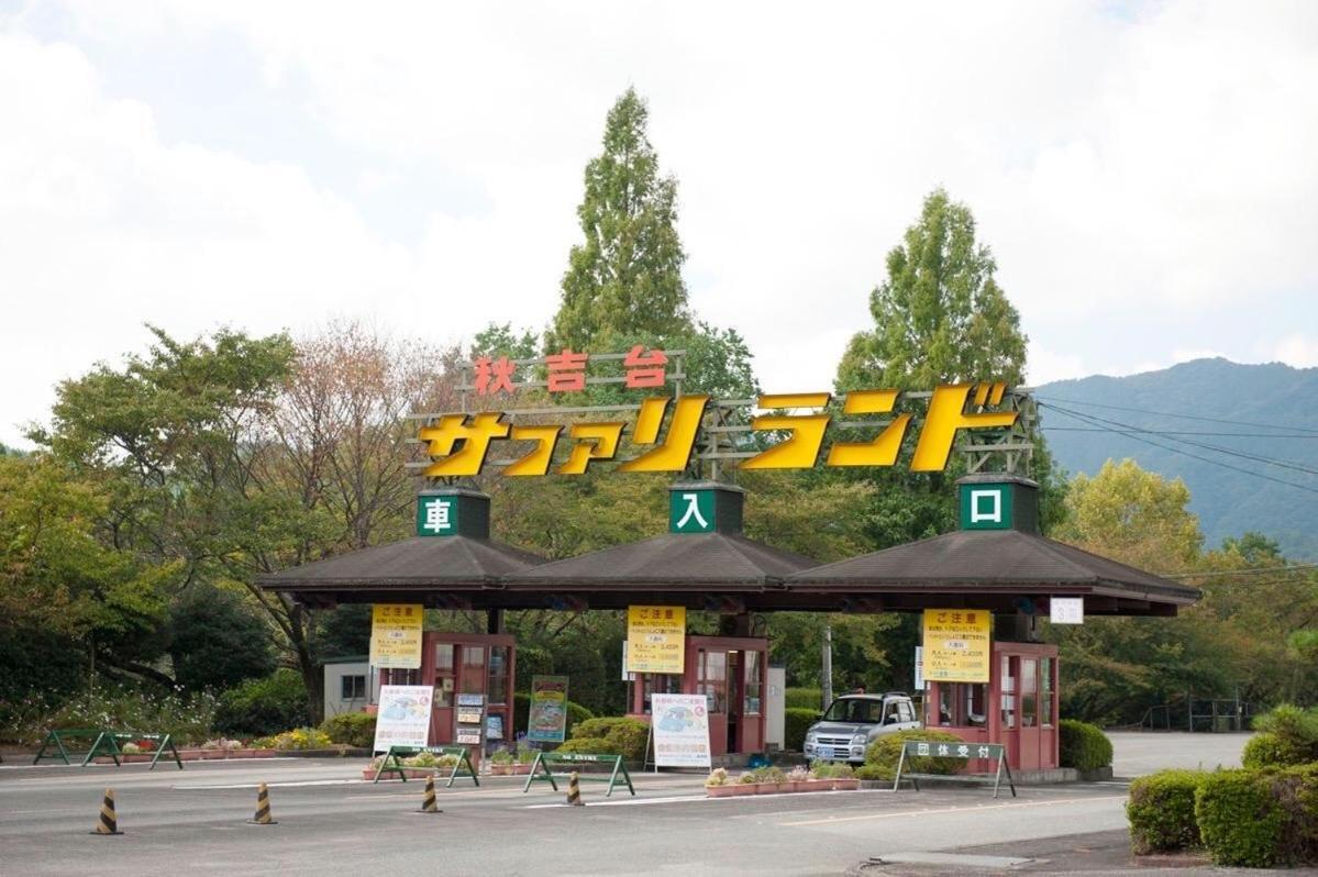 Trip Base Coconeel Otel Akiyoshi Dış mekan fotoğraf